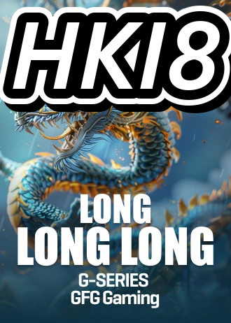 HKi8 editorial visual